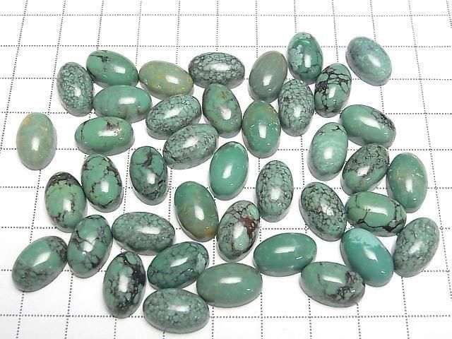 Turquoise AA+ Oval Cabochon 14x9mm 1pc