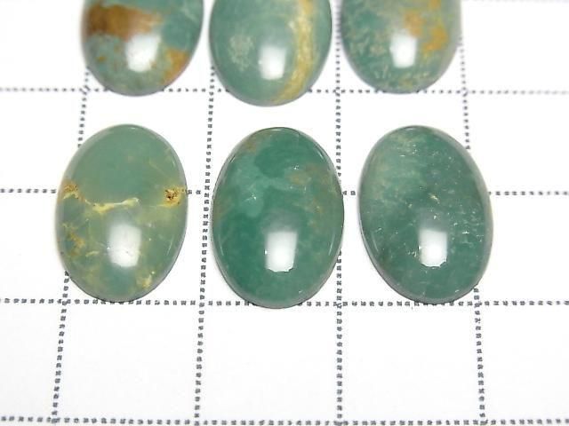 Turquoise AA+ Oval Cabochon 16x10mm 1pc