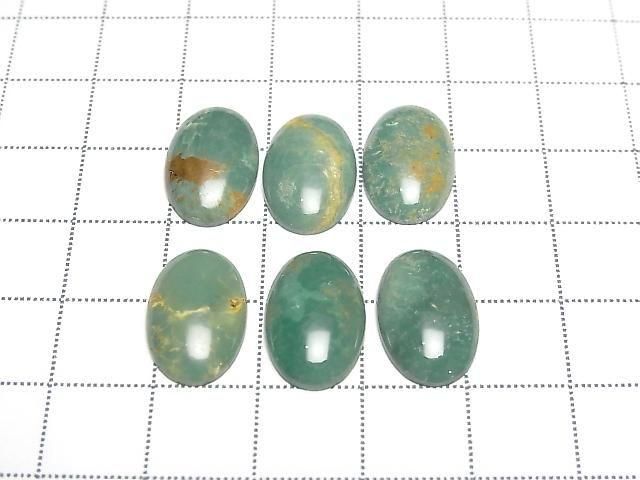 Turquoise AA+ Oval Cabochon 16x10mm 1pc