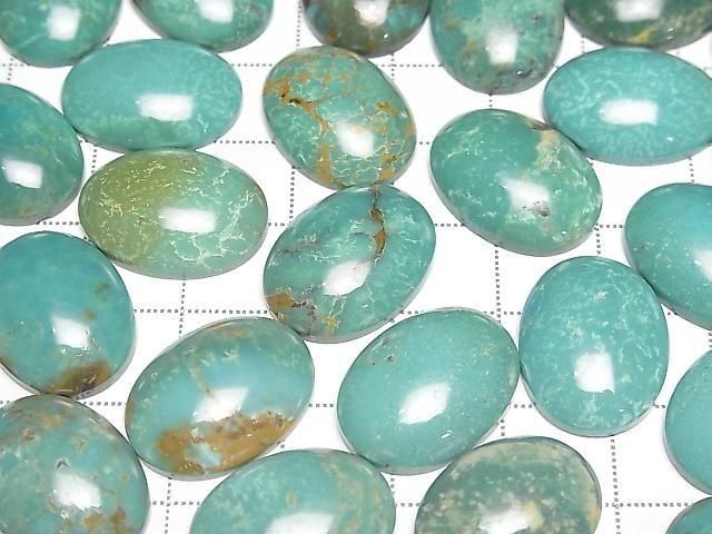 Turquoise AA++ Oval Cabochon 19x14mm 1pc