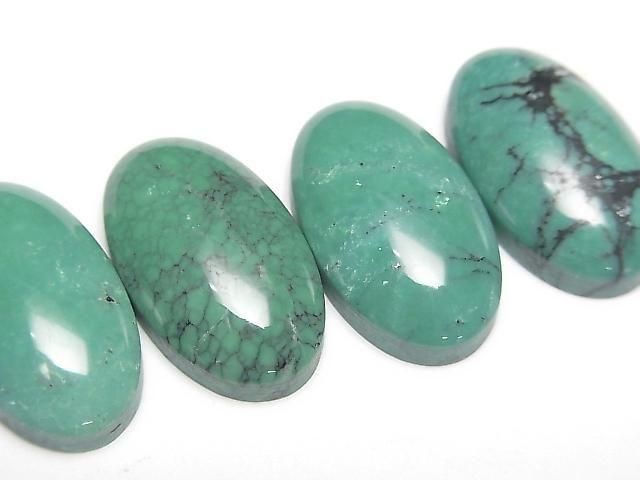 Turquoise AA++ Oval Cabochon 20x12mm 1pc