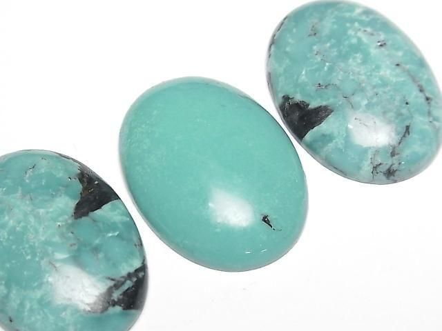 Turquoise AA++ Oval Cabochon 30x22mm 1pc