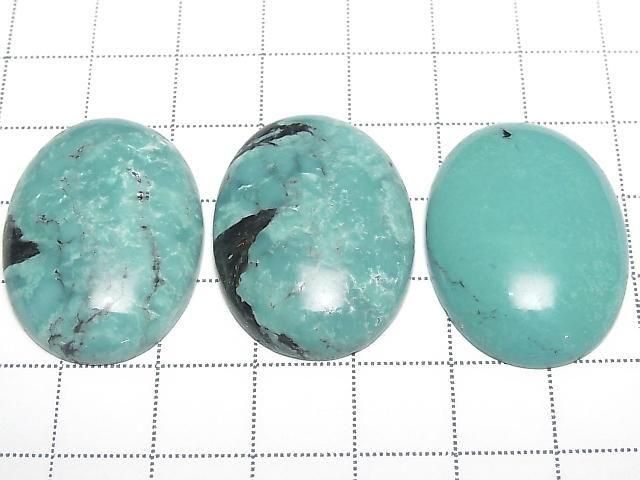 Turquoise AA++ Oval Cabochon 30x22mm 1pc