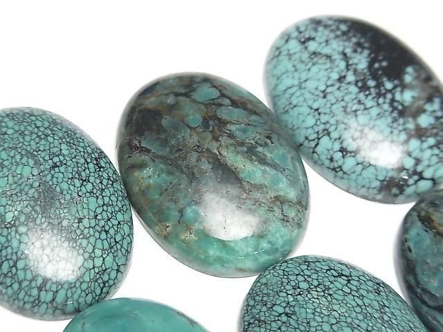 Turquoise AA++ Oval Cabochon 30x22mm Patterned 1pc