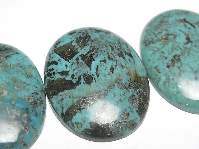 Turquoise AA++ Oval Cabochon 40x30mm 1pc