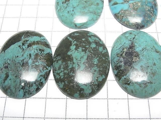 Turquoise AA++ Oval Cabochon 40x30mm 1pc
