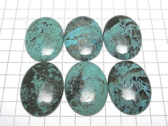 Turquoise AA++ Oval Cabochon 40x30mm 1pc