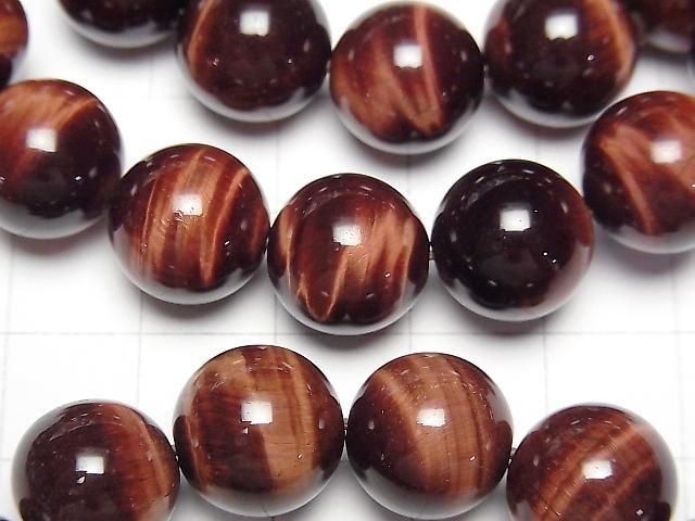 Red Tiger's Eye AAA Round 12mm 1strand beads (Bracelet)