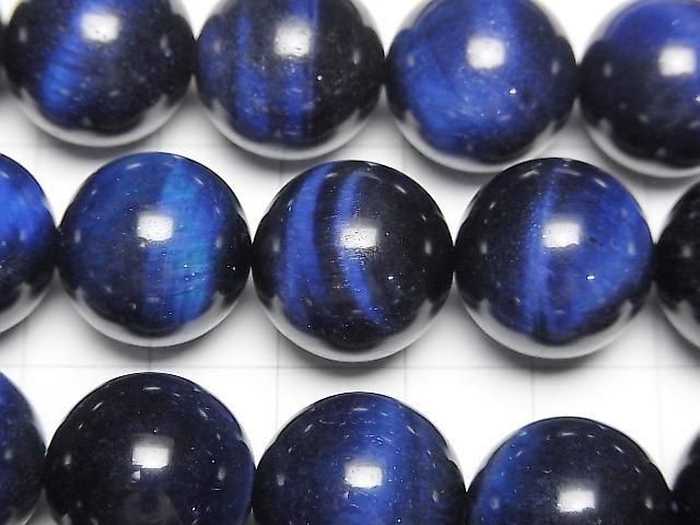 Blue Tiger's Eye AA++ Round 16mm 1/4 or 1strand beads (approx. 15 inches/36 cm)
