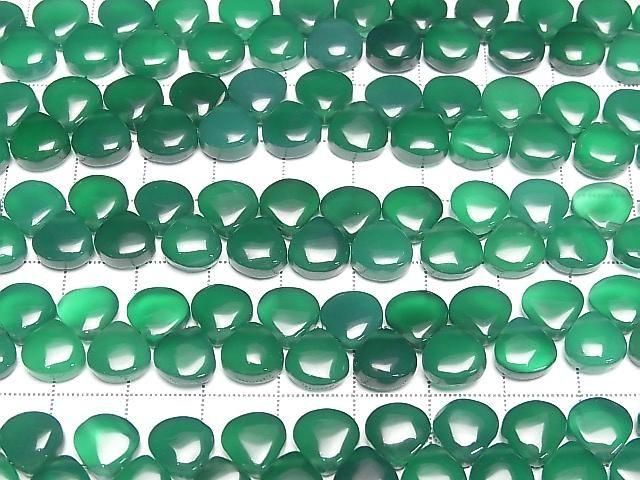 High Quality Green Onyx AAA Chestnut (Smooth) 8x8mm half or 1strand beads (aprx.7inch/18cm)
