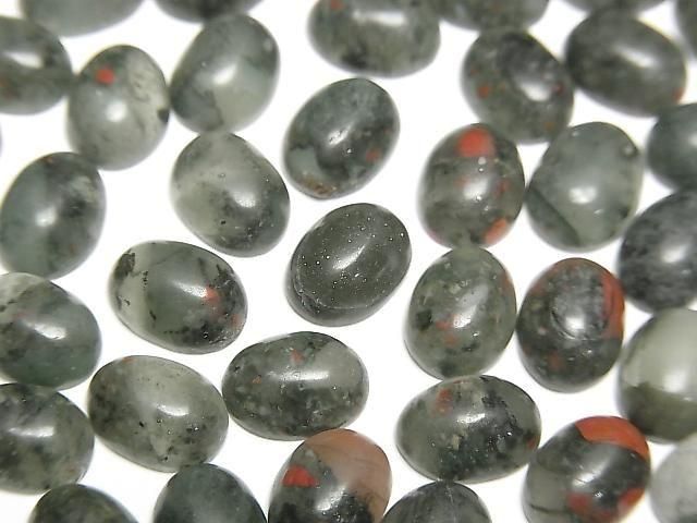 African Bloodstone Oval Cabochon 8x6mm 5pcs