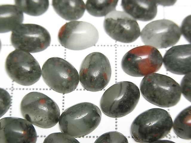 African Bloodstone Oval Cabochon 8x6mm 5pcs
