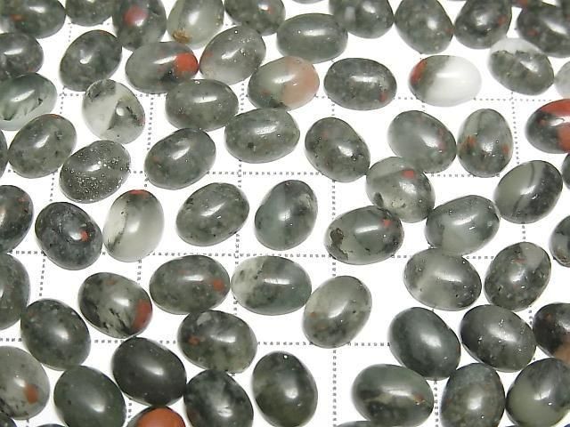 African Bloodstone Oval Cabochon 8x6mm 5pcs