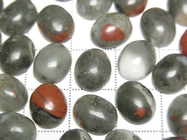 African Bloodstone Oval Cabochon 10x8mm 5pcs