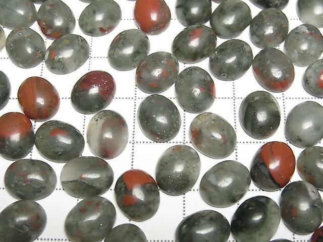 African Bloodstone Oval Cabochon 10x8mm 5pcs