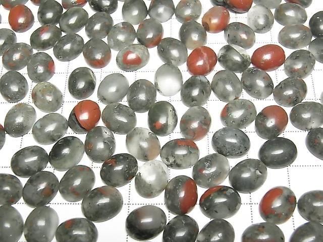 African Bloodstone Oval Cabochon 10x8mm 5pcs