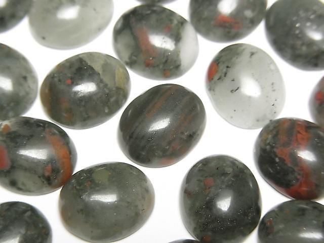 African Bloodstone Oval Cabochon 12x10mm 4pcs