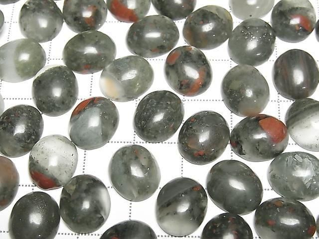 African Bloodstone Oval Cabochon 12x10mm 4pcs