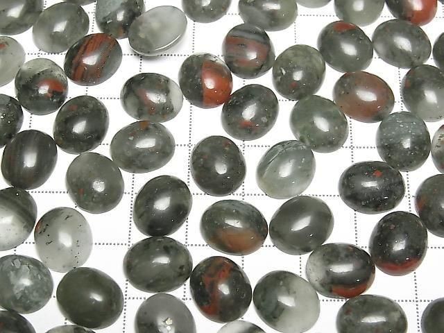 African Bloodstone Oval Cabochon 12x10mm 4pcs