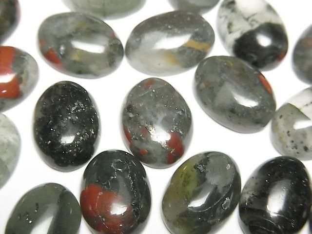 African Bloodstone Oval Cabochon 14x10mm 2pcs