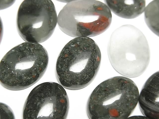 African Bloodstone Oval Cabochon 16x12mm 2pcs