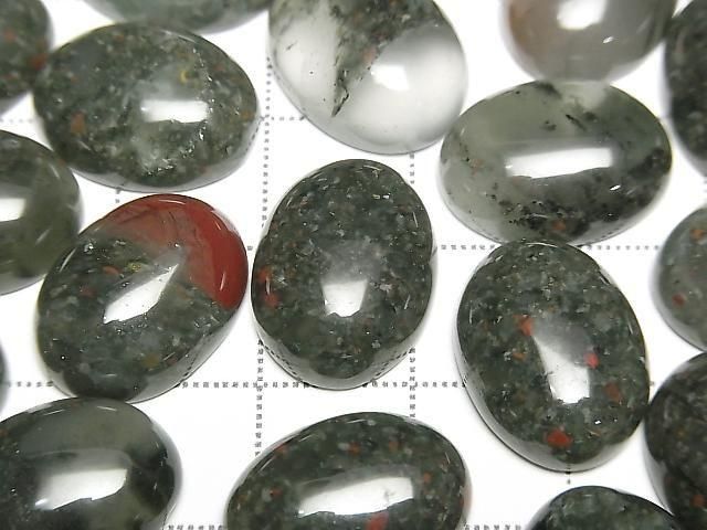 African Bloodstone Oval Cabochon 16x12mm 2pcs