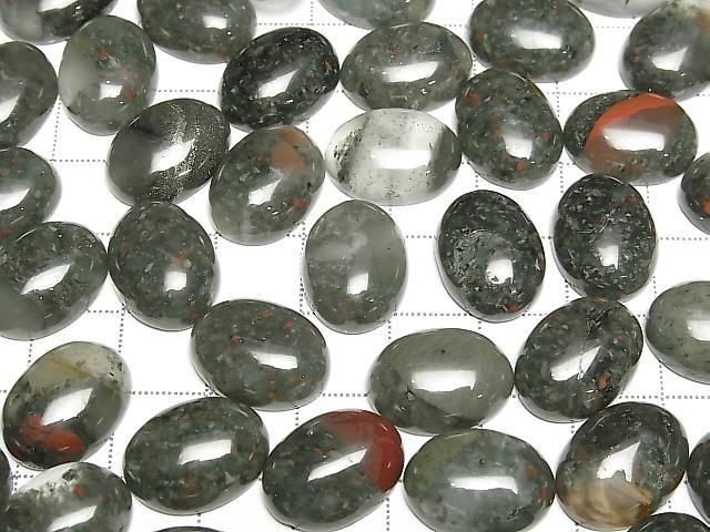 African Bloodstone Oval Cabochon 16x12mm 2pcs