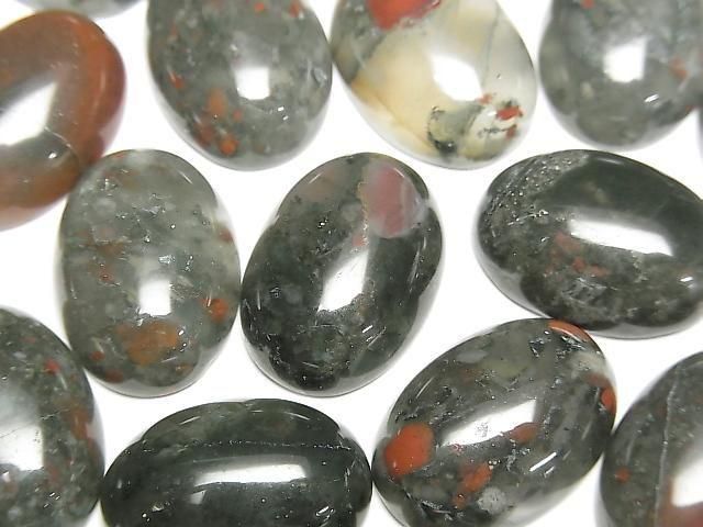 African Bloodstone Oval Cabochon 18x13mm 1pc