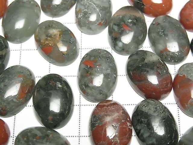 African Bloodstone Oval Cabochon 18x13mm 1pc