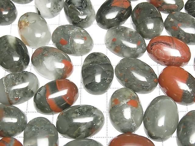 African Bloodstone Oval Cabochon 18x13mm 1pc