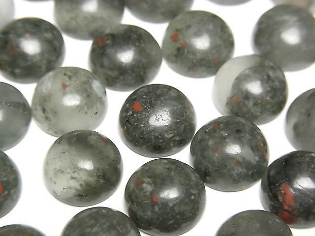 African Bloodstone Round Cabochon 10x10mm 4pcs