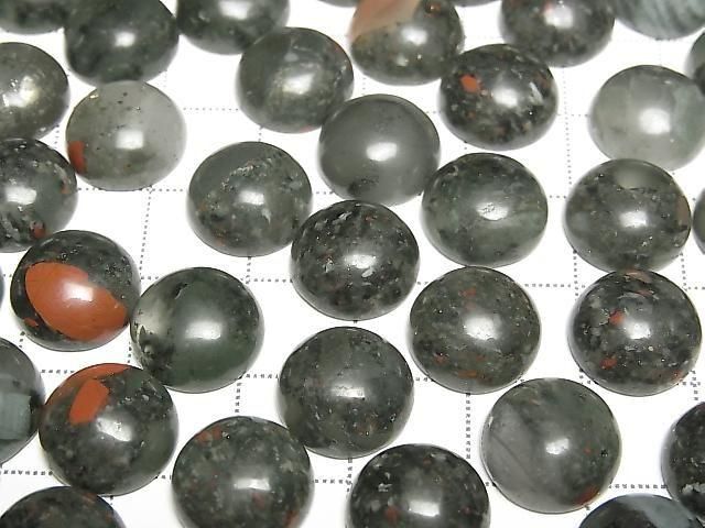 African Bloodstone Round Cabochon 12x12mm 4pcs