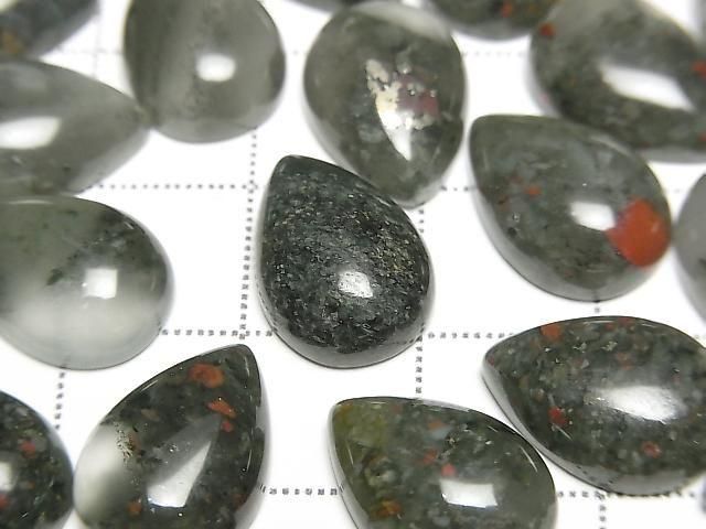 African Bloodstone Pear shape Cabochon 14x10mm 3pcs