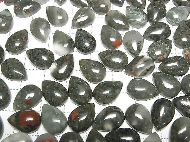 African Bloodstone Pear shape Cabochon 14x10mm 3pcs