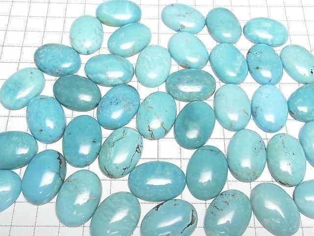Turquoise AA++ Oval Cabochon 25x18mm 1pc