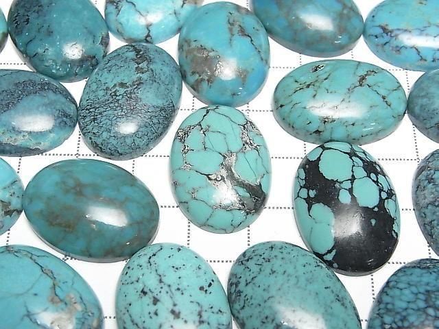 Turquoise AA++ Oval Cabochon 25x18mm Patterned 1pc