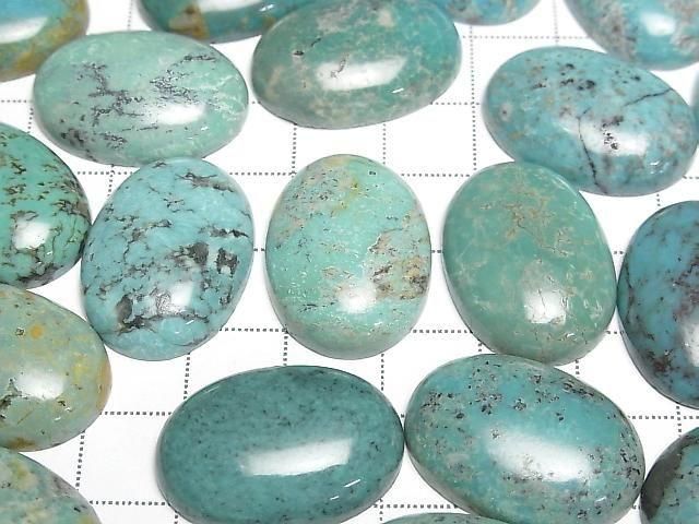 Turquoise AA+ Oval Cabochon 25x18mm 1pc