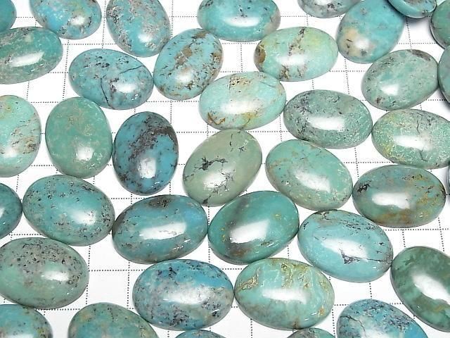 Turquoise AA+ Oval Cabochon 25x18mm 1pc