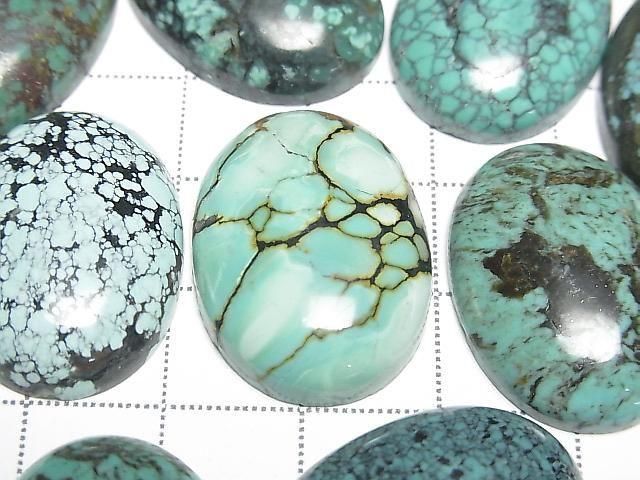 Turquoise AA++ Oval Cabochon 25x18mm Patterned 1pc
