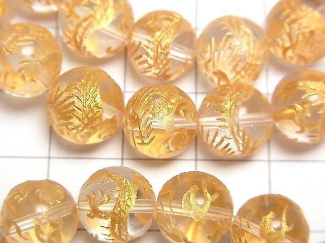 Gold! Dragon (Four Divine Beasts) Carved! Crystal AAA Round 10mm 1/4 or 1 strand (Bracelet)