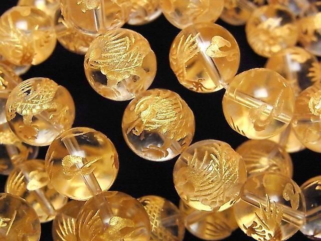 Gold! Dragon (Four Divine Beasts) Carved! Crystal AAA Round 12mm 1/4 or 1 strand (Bracelet)