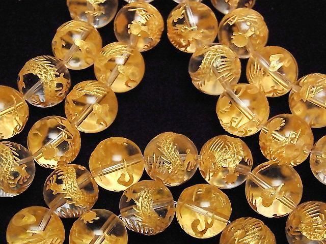 Gold! Dragon (Four Divine Beasts) Carved! Crystal AAA Round 12mm 1/4 or 1 strand (Bracelet)