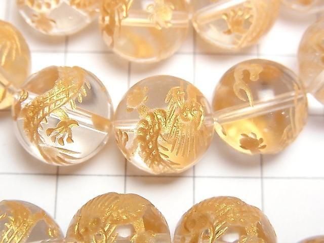 Gold! Dragon (Four Divine Beasts) Carved! Crystal AAA Round 14mm 1/4 or 1 strand (Bracelet)