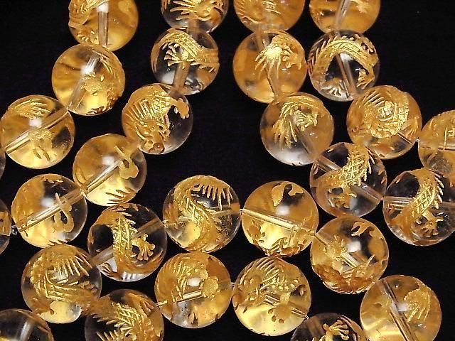 Gold! Dragon (Four Divine Beasts) Carved! Crystal AAA Round 14mm 1/4 or 1 strand (Bracelet)