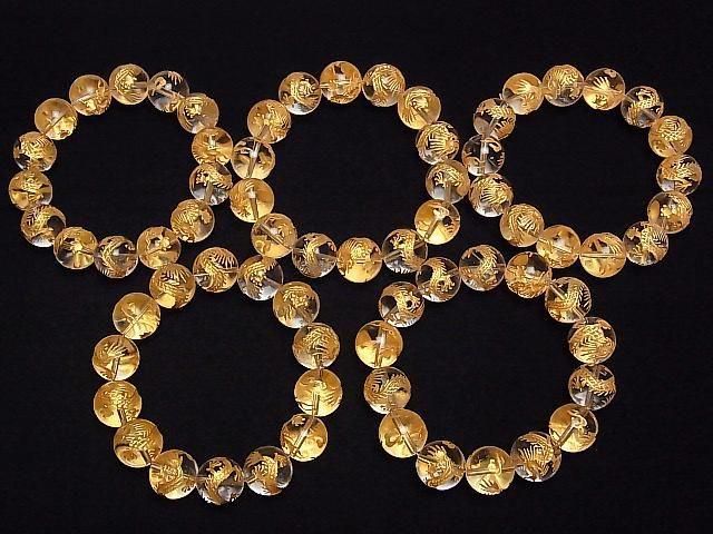 Gold! Dragon (Four Divine Beasts) Carved! Crystal AAA Round 14mm 1/4 or 1 strand (Bracelet)