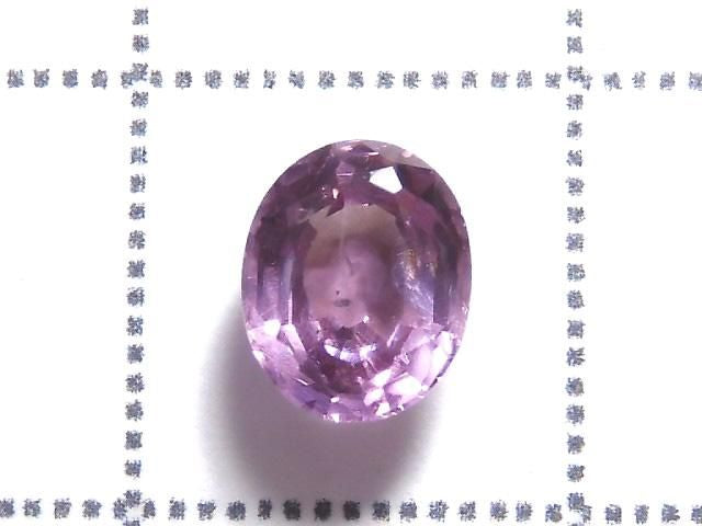 High Quality Malaya Garnet AAA Loose stone Faceted 1pc NO.122 [One of a kind]