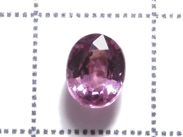 High Quality Malaya Garnet AAA Loose stone Faceted 1pc NO.124 [One of a kind]