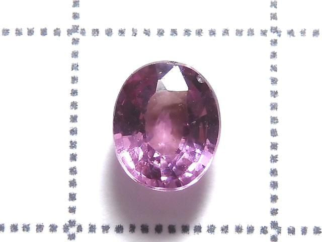 High Quality Malaya Garnet AAA Loose stone Faceted 1pc NO.125 [One of a kind]