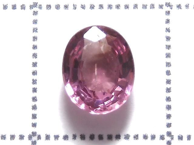 High Quality Malaya Garnet AAA Loose stone Faceted 1pc NO.127 [One of a kind]