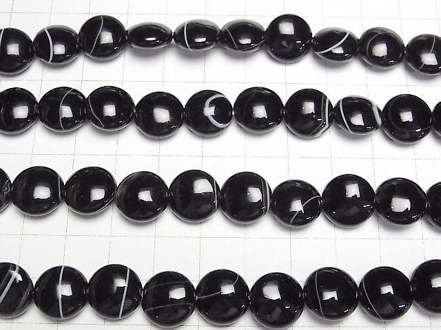 Striped Onyx Coin 12x12mm half or 1strand beads (approx. 15inch/36cm)
